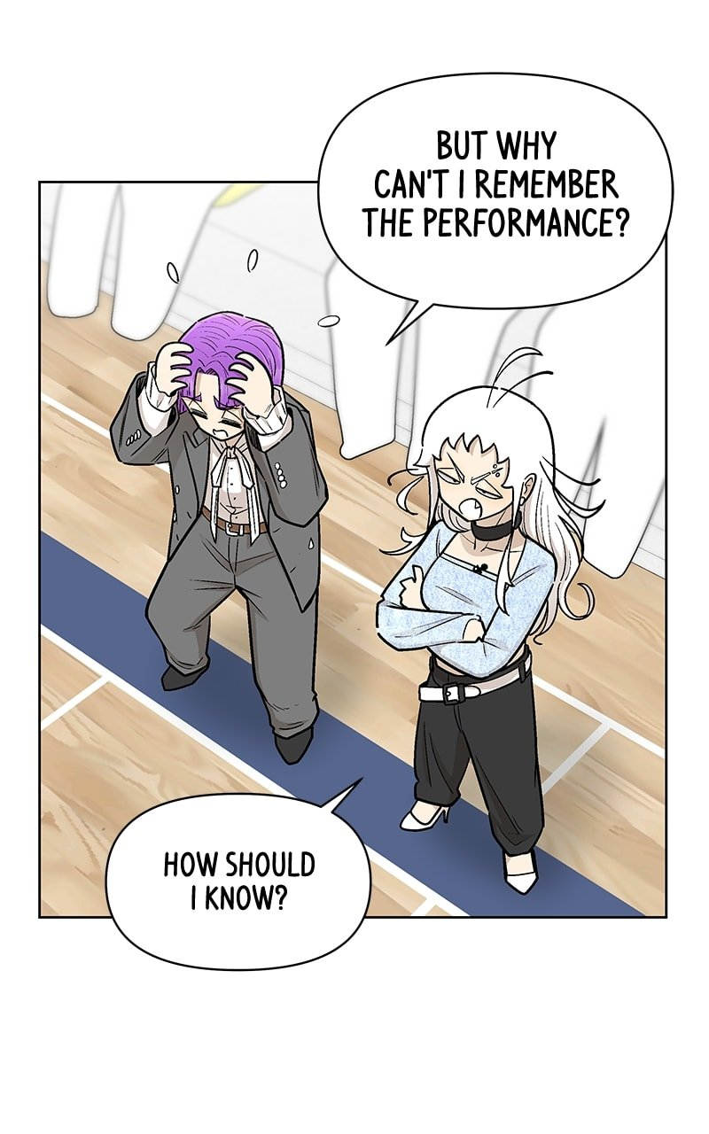 Skool of Street Chapter 51 - Page 91