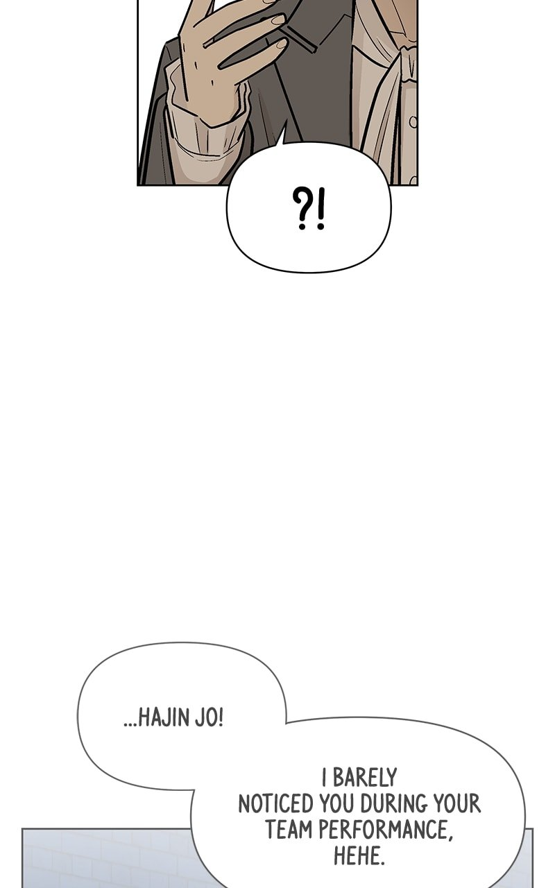 Skool of Street Chapter 51 - Page 94