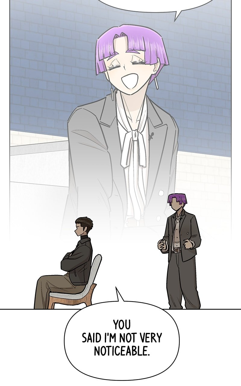 Skool of Street Chapter 51 - Page 95