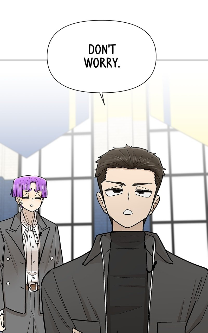 Skool of Street Chapter 51 - Page 97