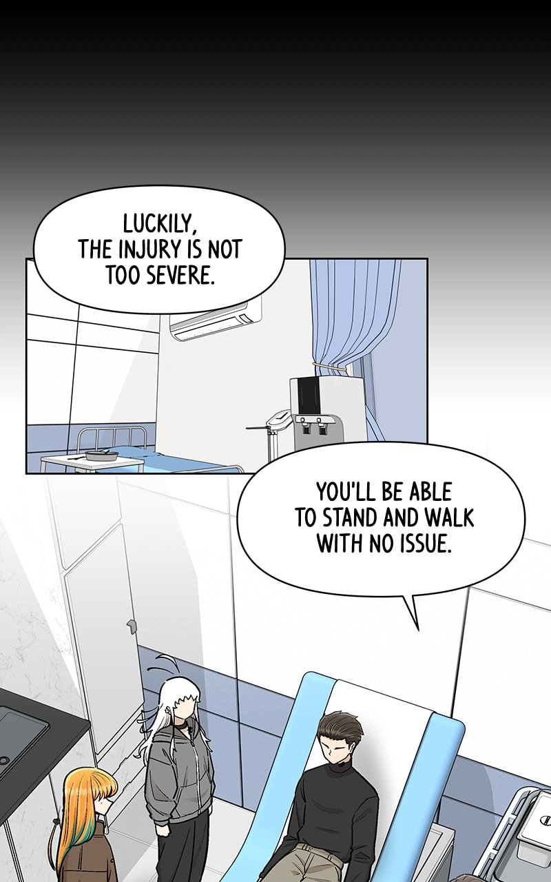 Skool of Street Chapter 52 - Page 0