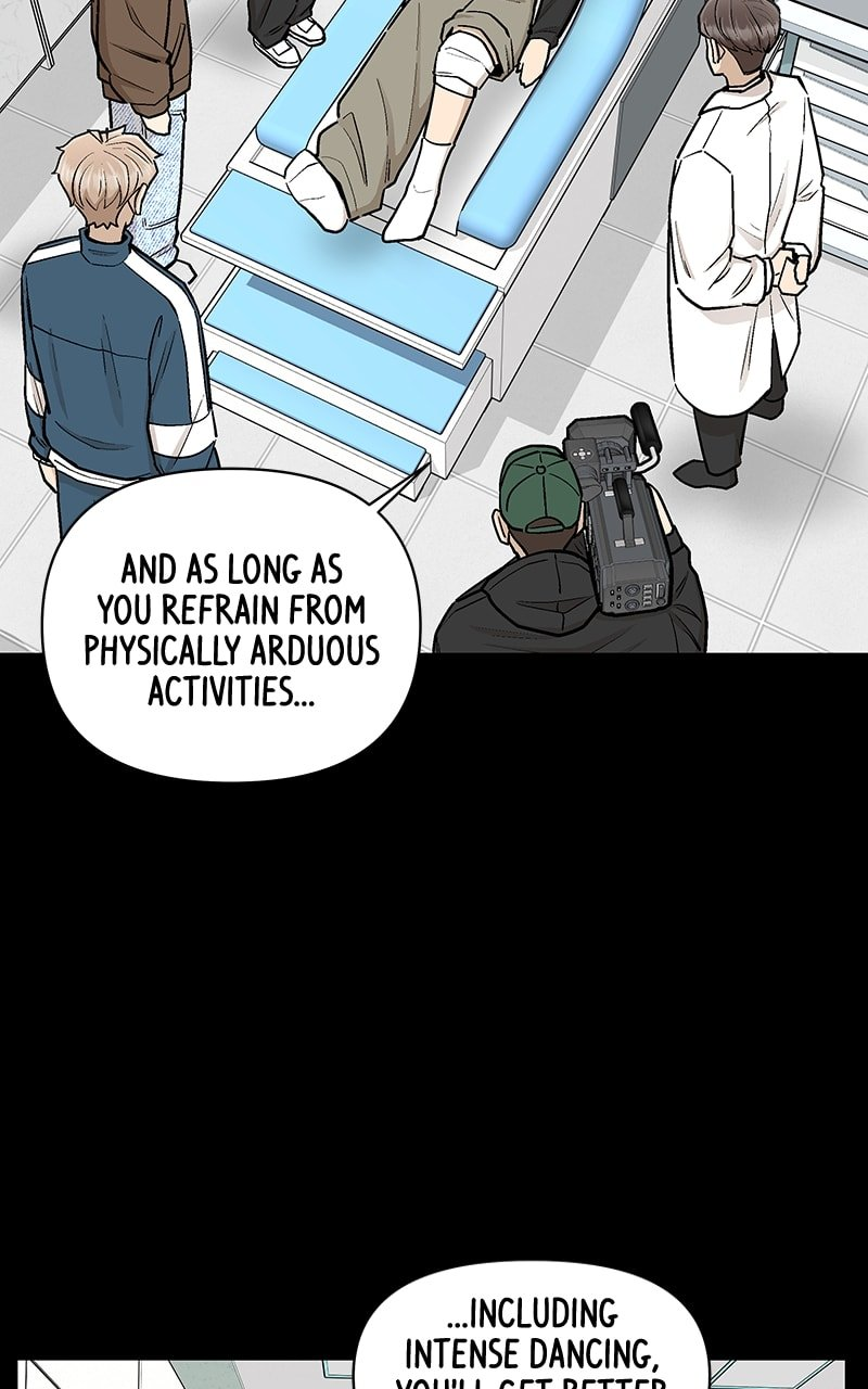 Skool of Street Chapter 52 - Page 1