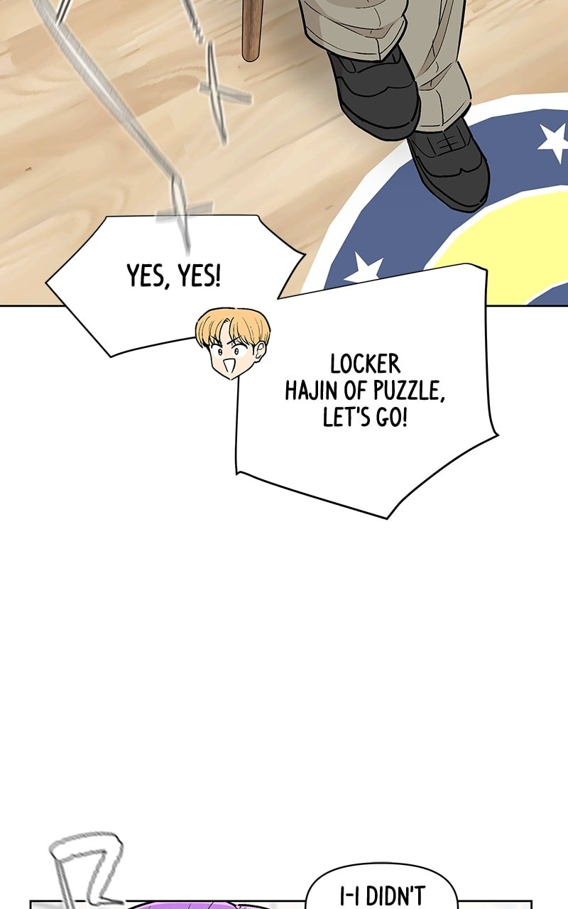 Skool of Street Chapter 52 - Page 10