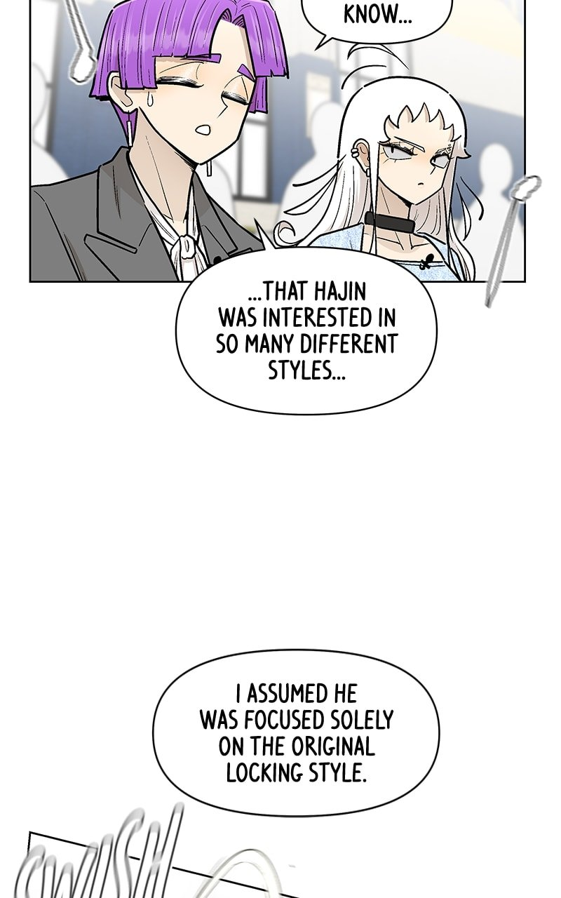 Skool of Street Chapter 52 - Page 11