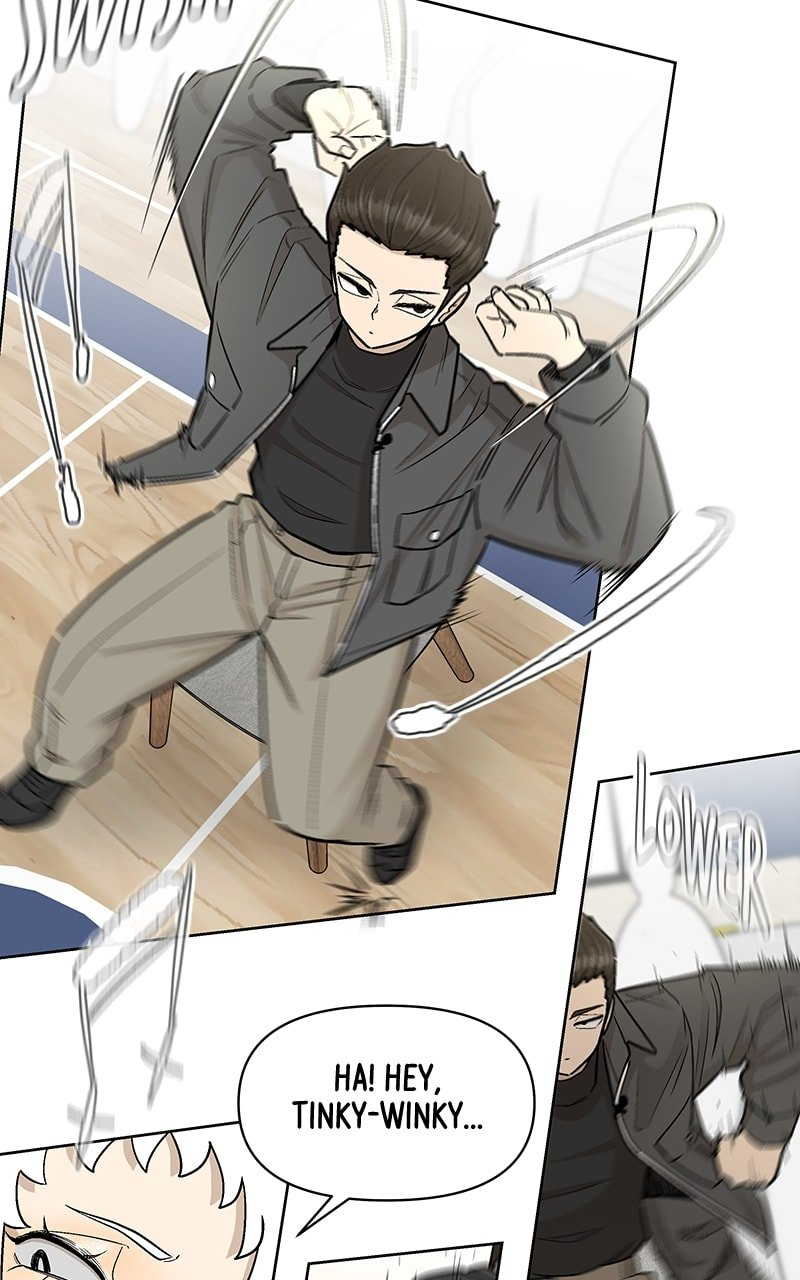 Skool of Street Chapter 52 - Page 12