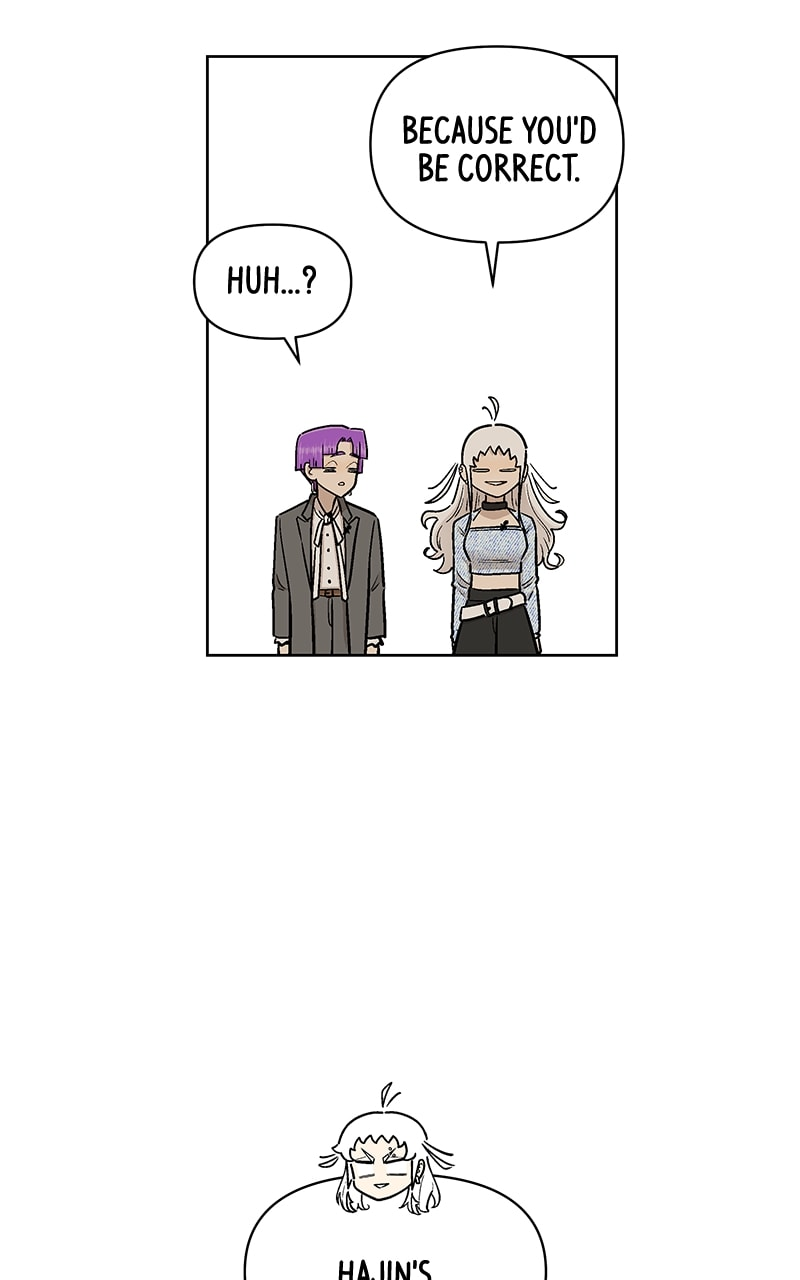 Skool of Street Chapter 52 - Page 16