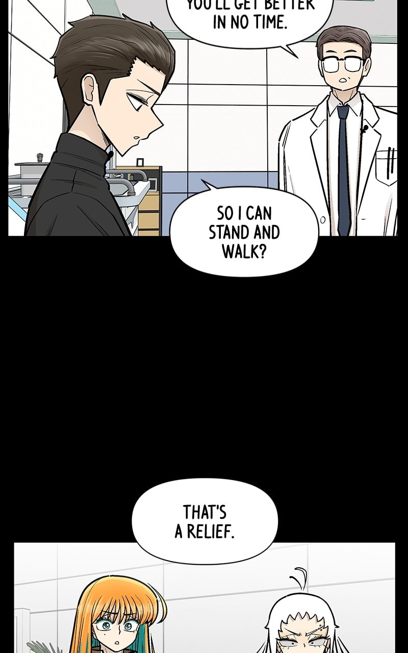 Skool of Street Chapter 52 - Page 2