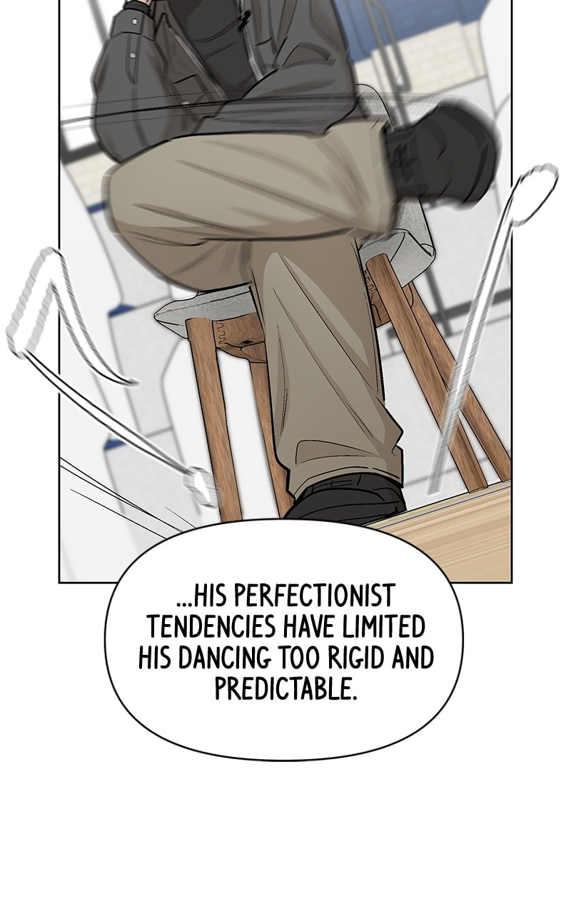 Skool of Street Chapter 52 - Page 20