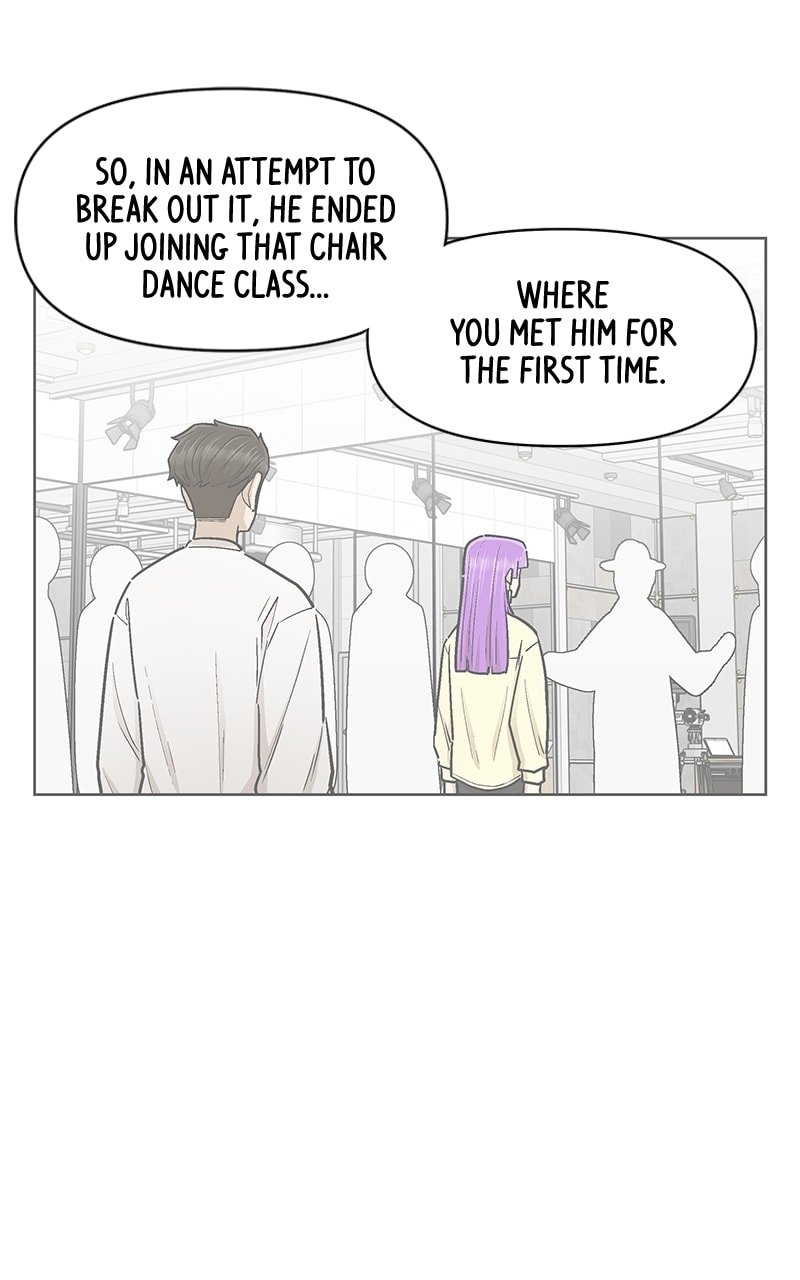 Skool of Street Chapter 52 - Page 21