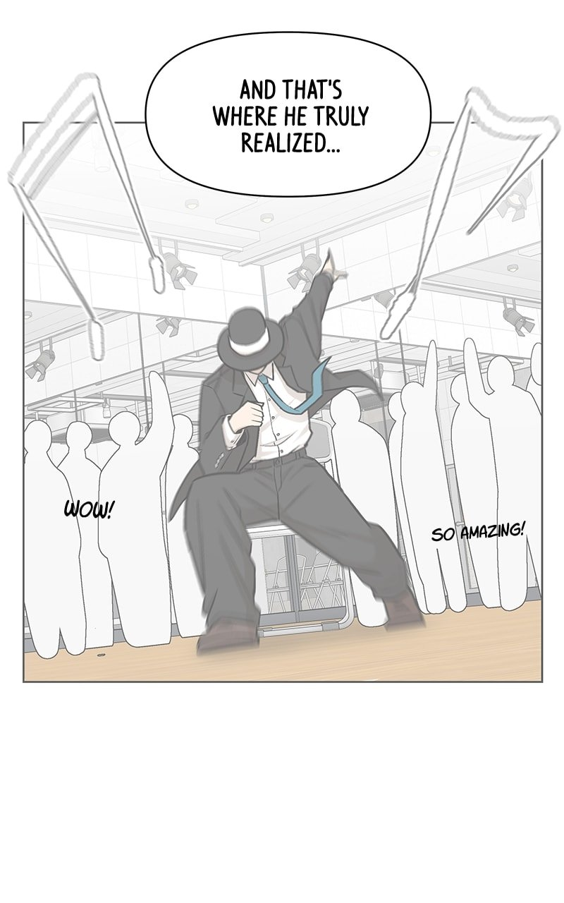 Skool of Street Chapter 52 - Page 22