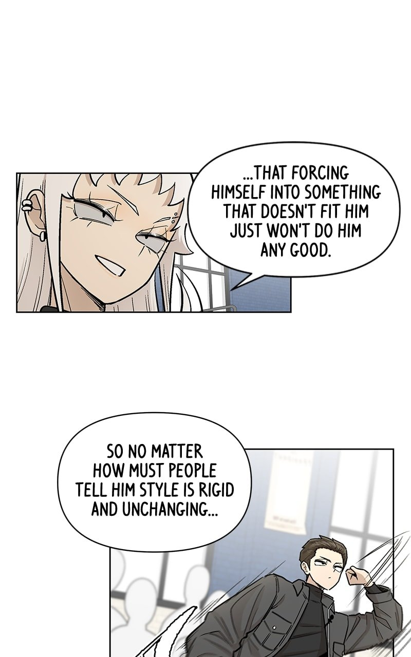 Skool of Street Chapter 52 - Page 23