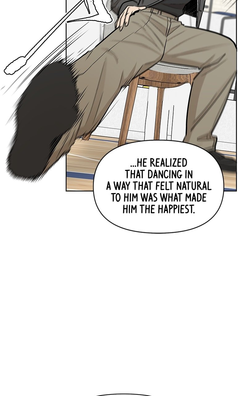 Skool of Street Chapter 52 - Page 24