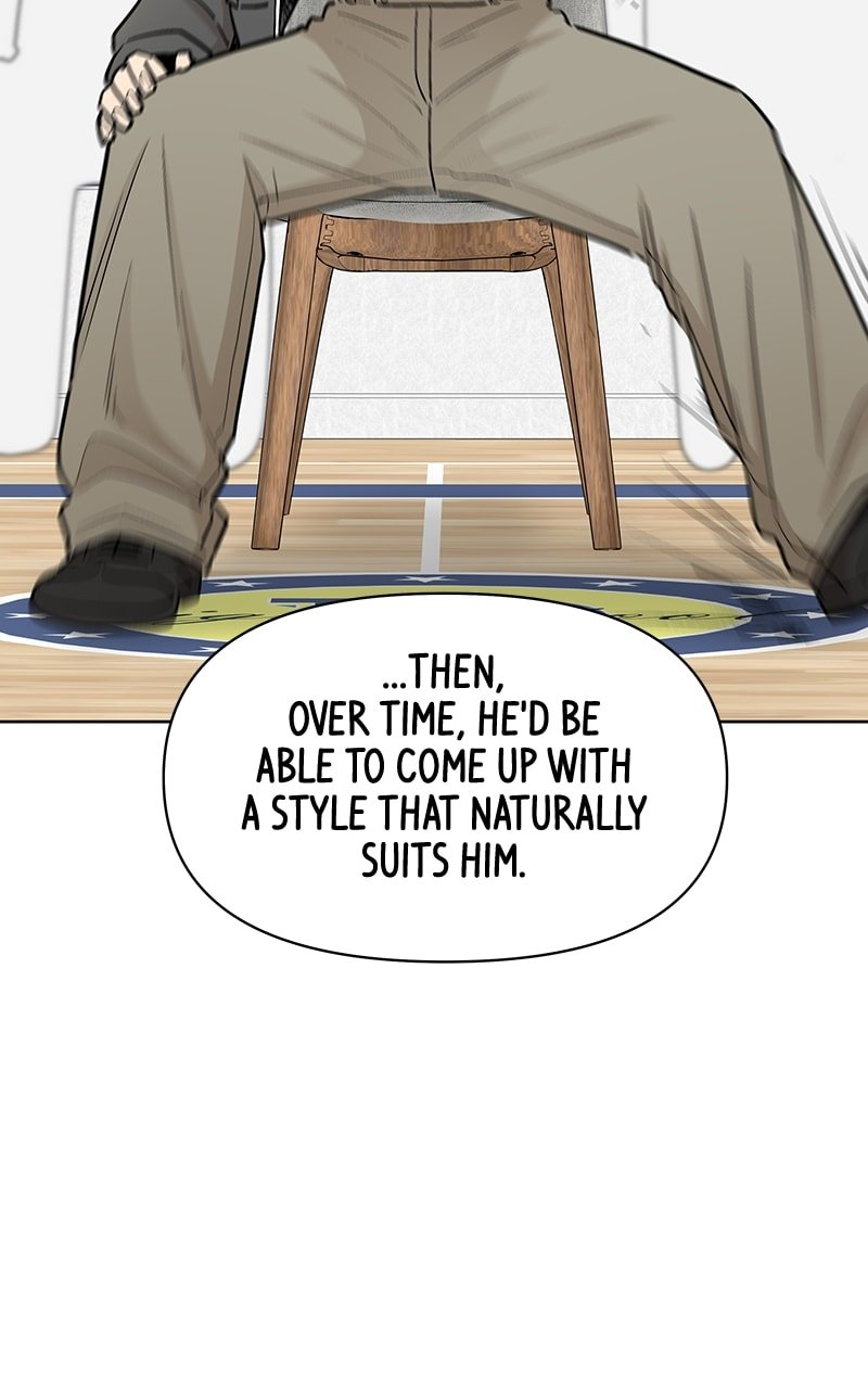 Skool of Street Chapter 52 - Page 26