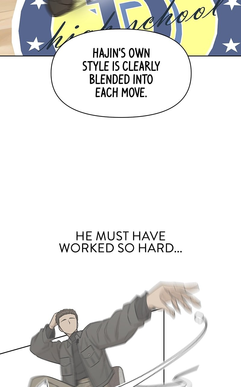 Skool of Street Chapter 52 - Page 30