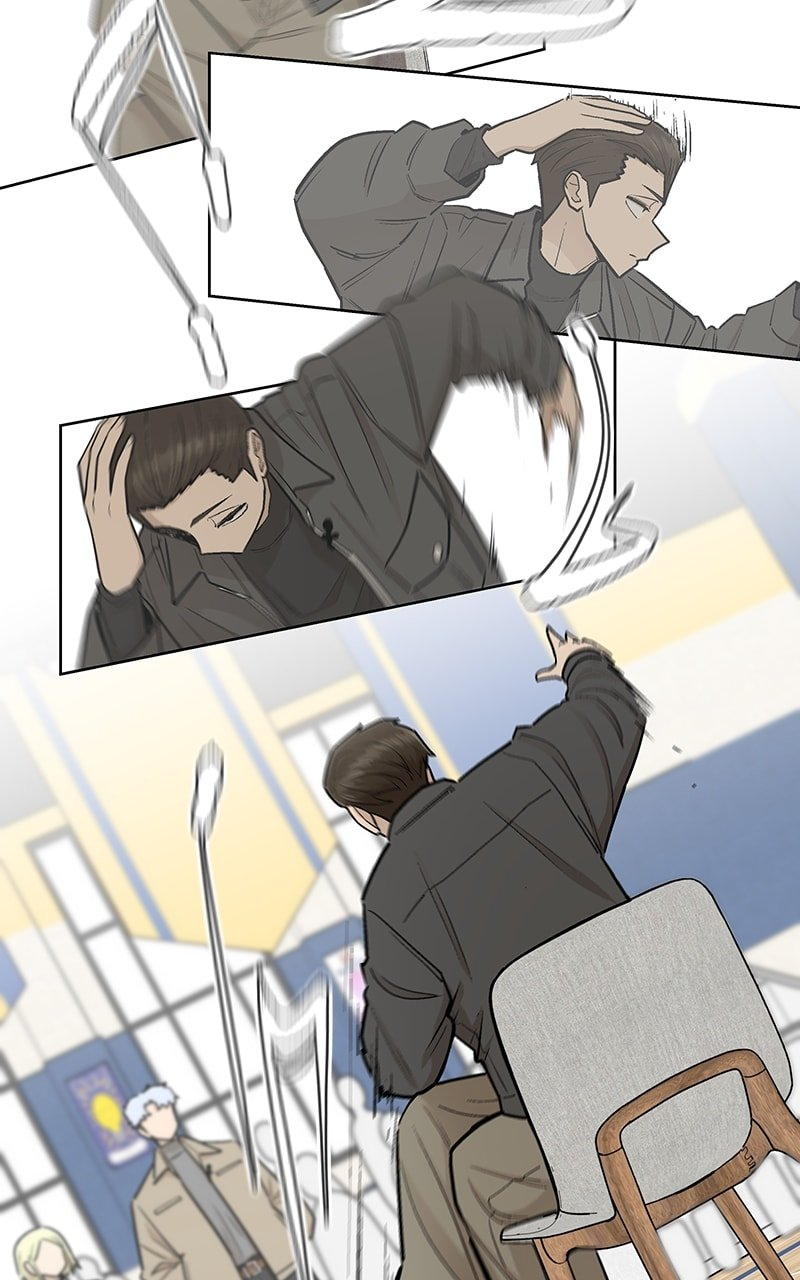 Skool of Street Chapter 52 - Page 31