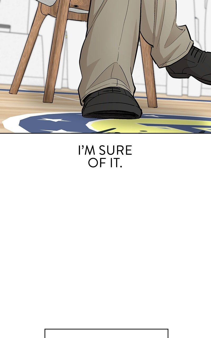 Skool of Street Chapter 52 - Page 34