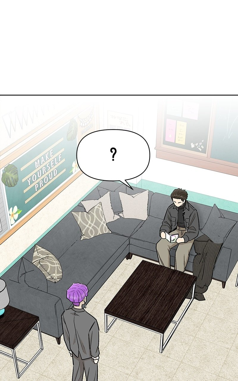 Skool of Street Chapter 52 - Page 39