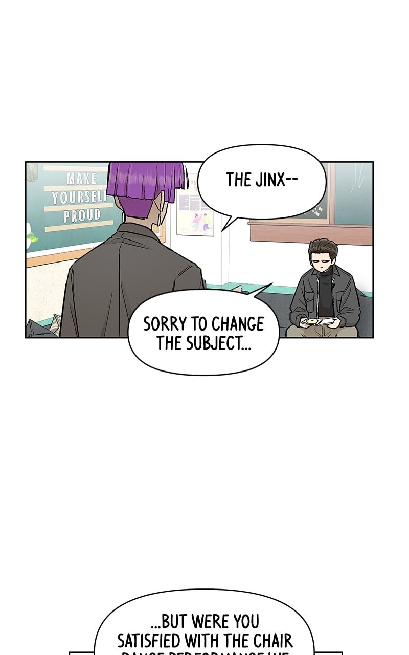Skool of Street Chapter 52 - Page 41