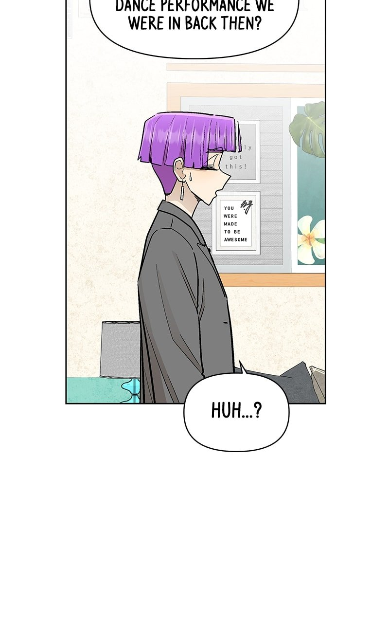 Skool of Street Chapter 52 - Page 42