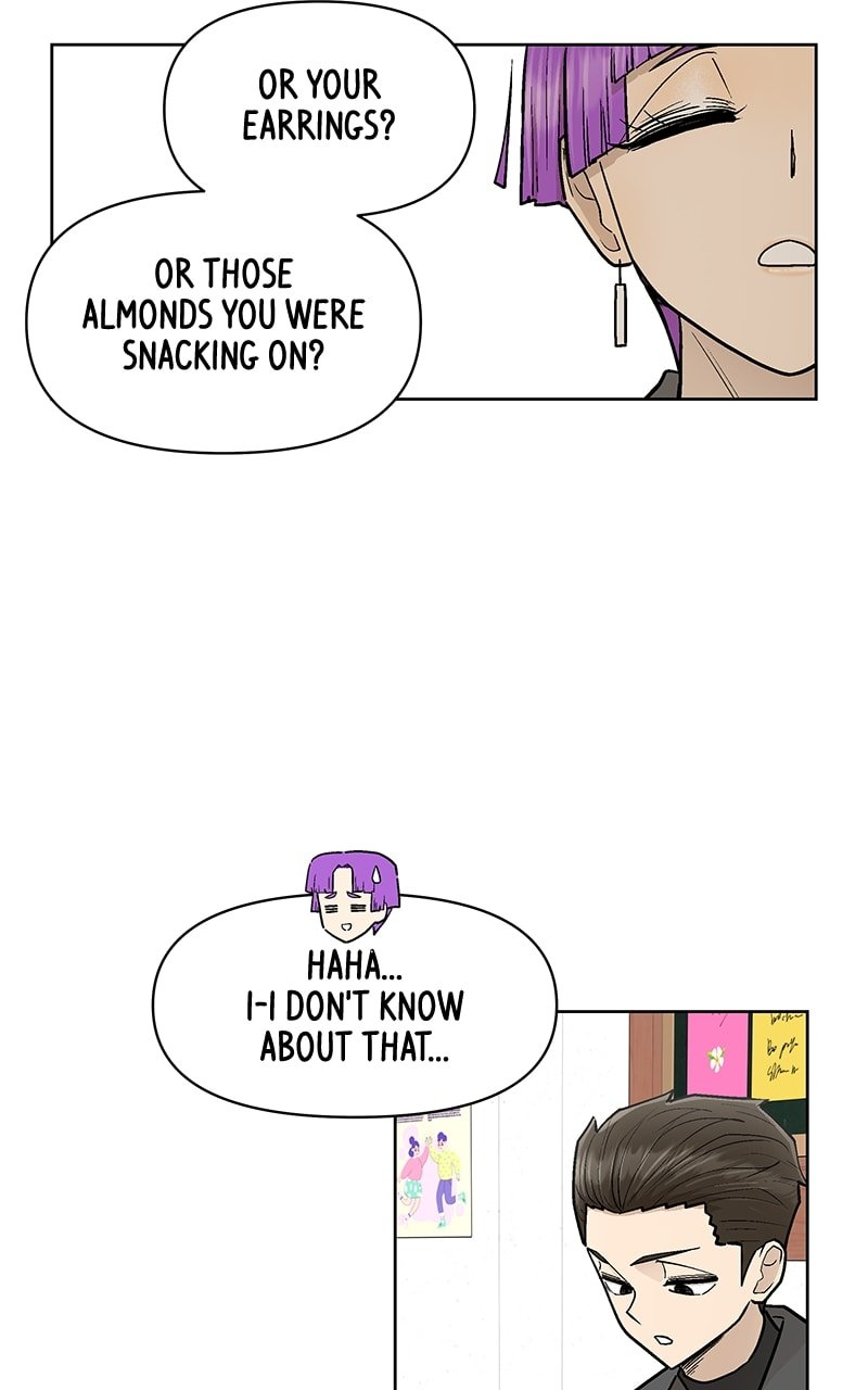 Skool of Street Chapter 52 - Page 44