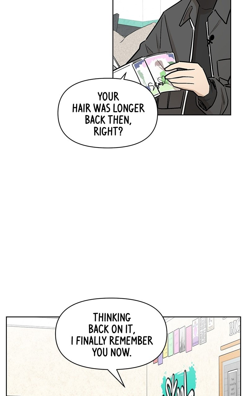 Skool of Street Chapter 52 - Page 45