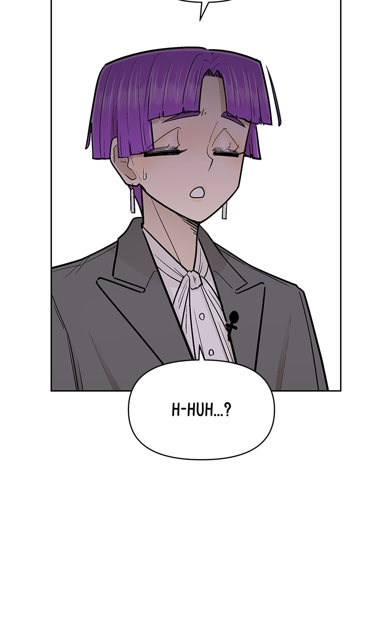 Skool of Street Chapter 52 - Page 47