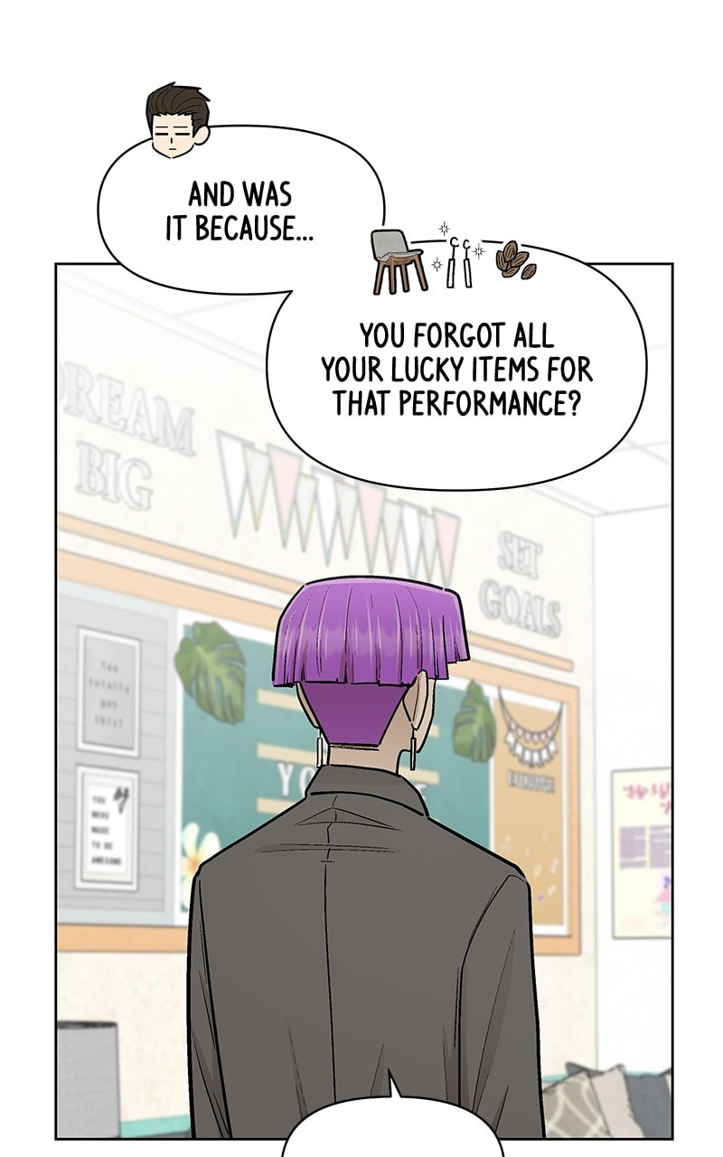 Skool of Street Chapter 52 - Page 48