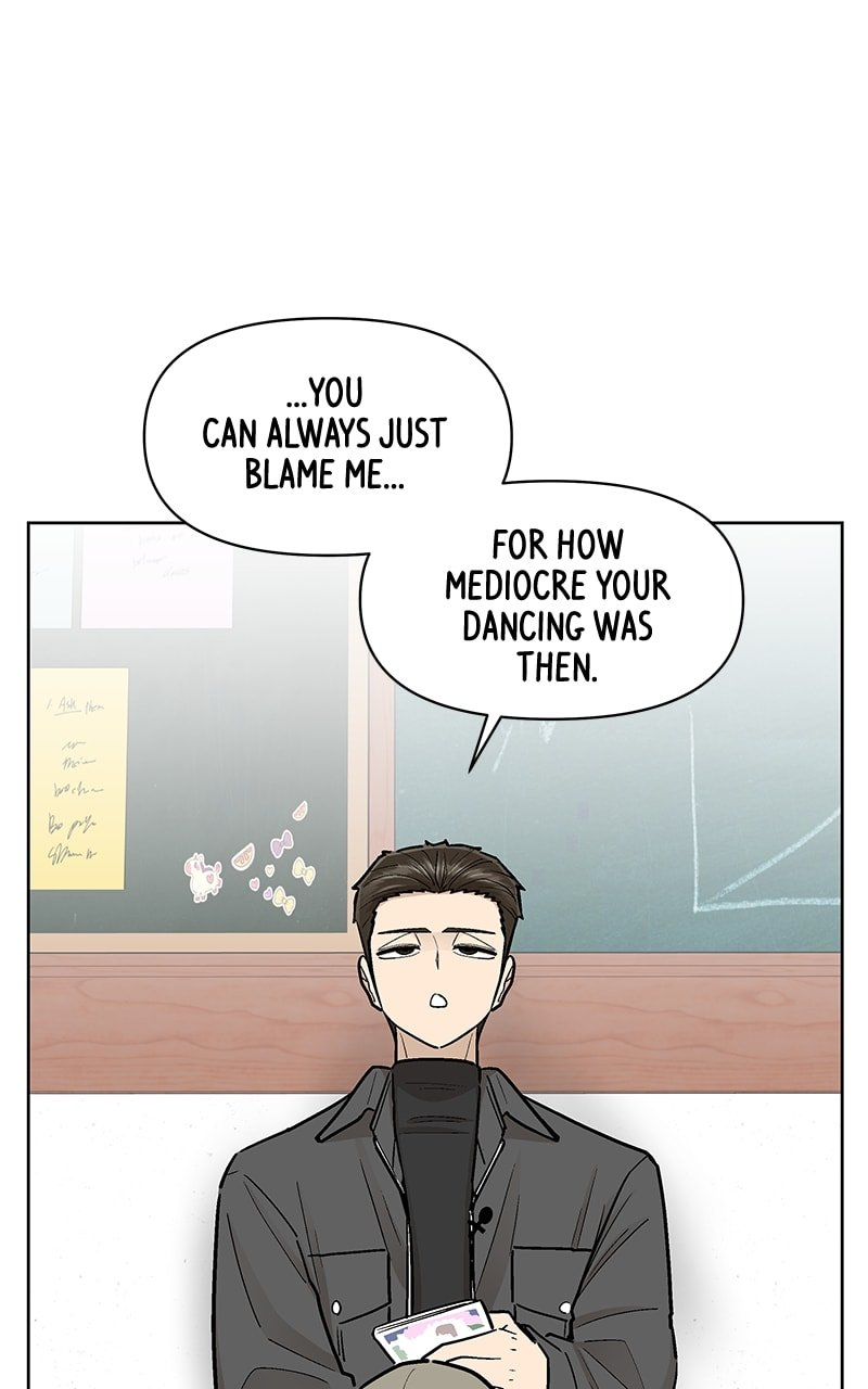 Skool of Street Chapter 52 - Page 50