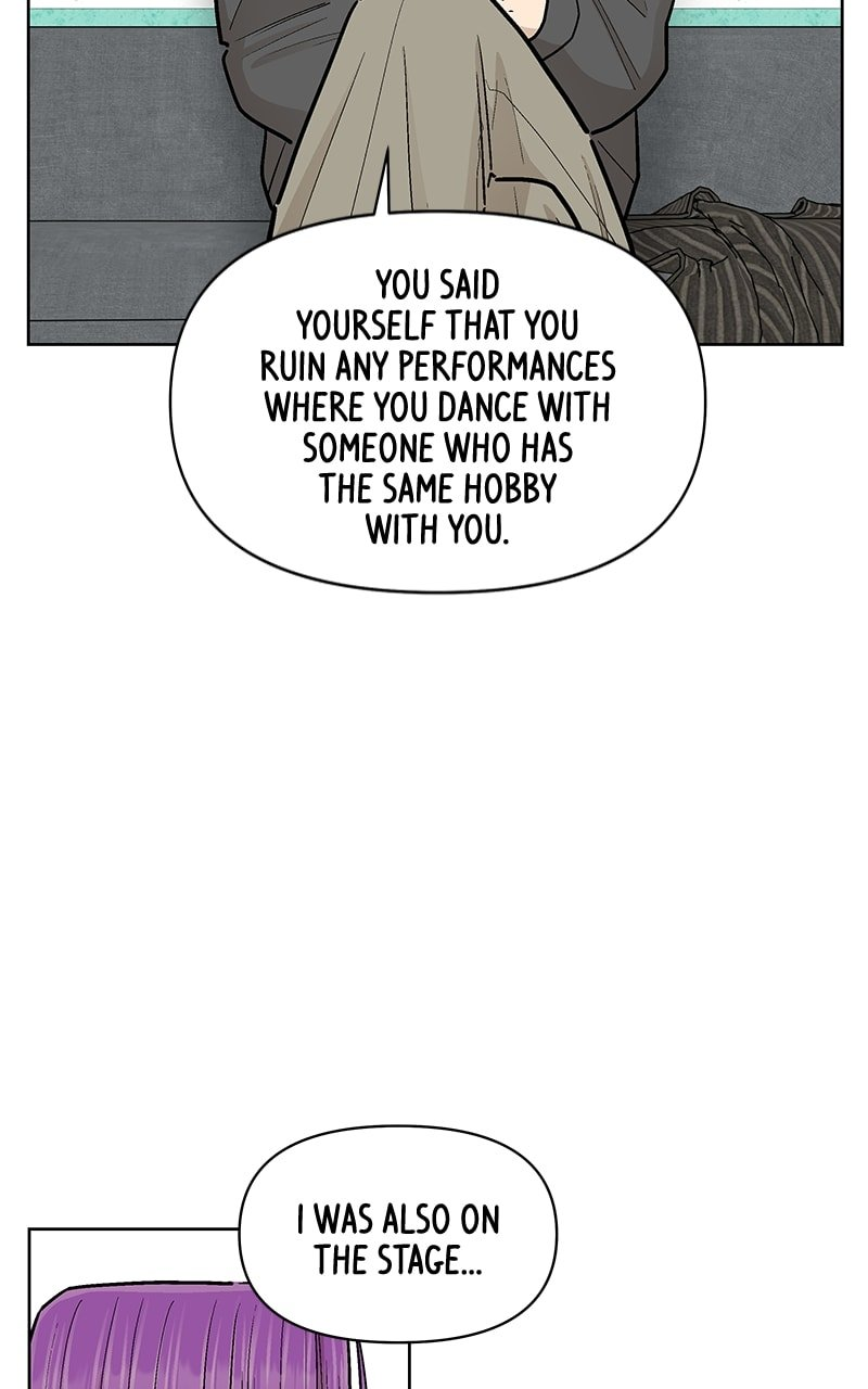 Skool of Street Chapter 52 - Page 51