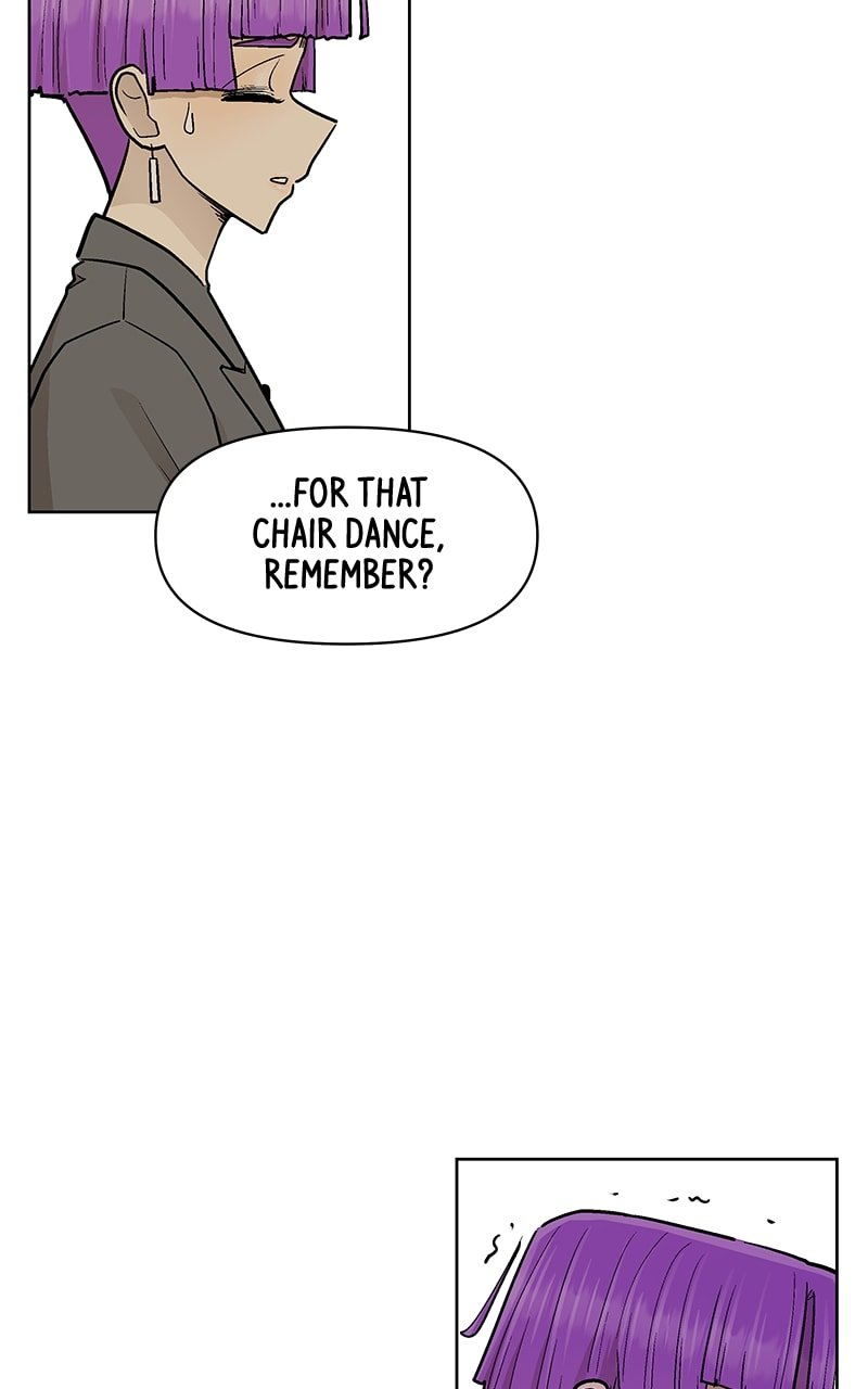 Skool of Street Chapter 52 - Page 52