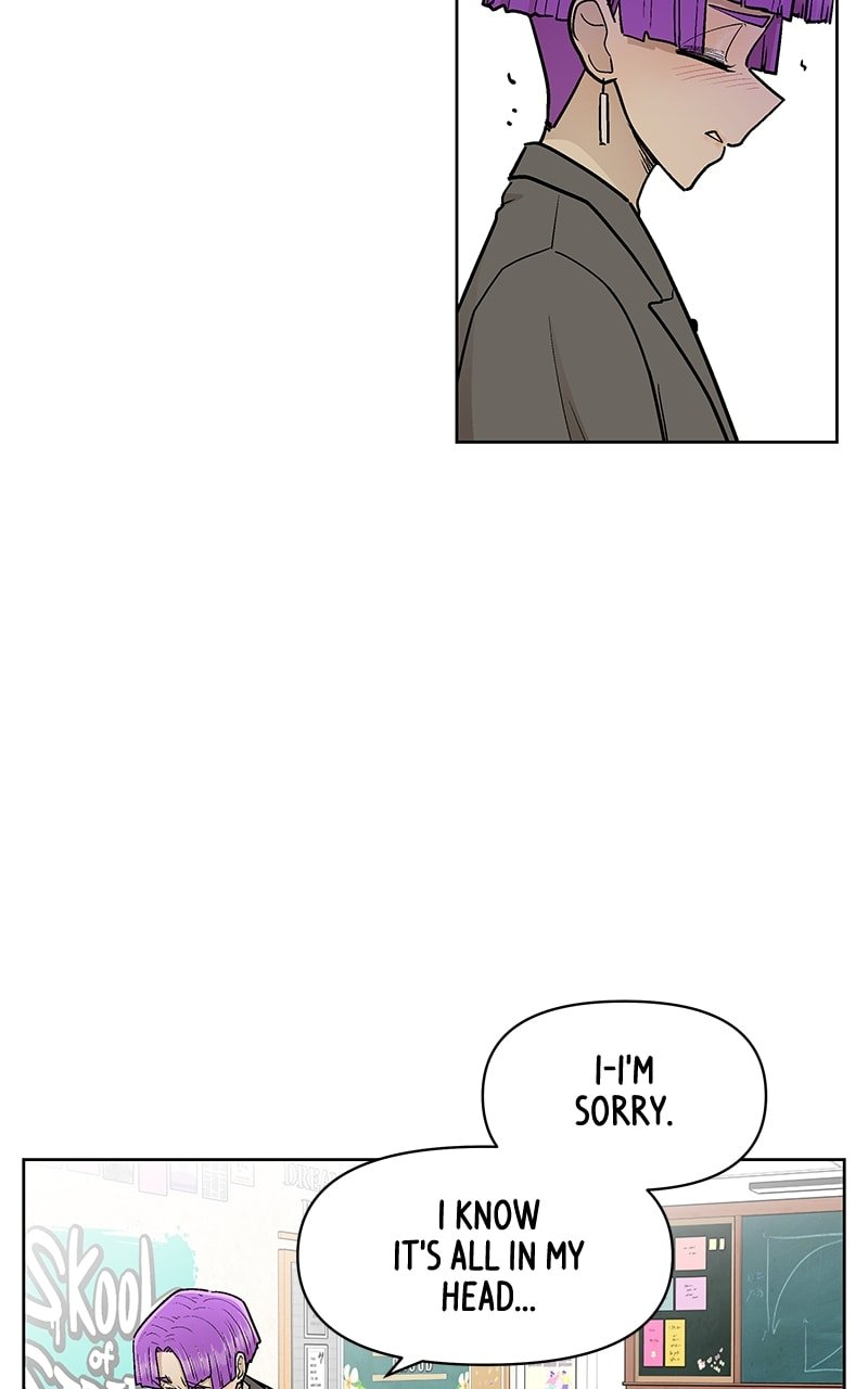 Skool of Street Chapter 52 - Page 53