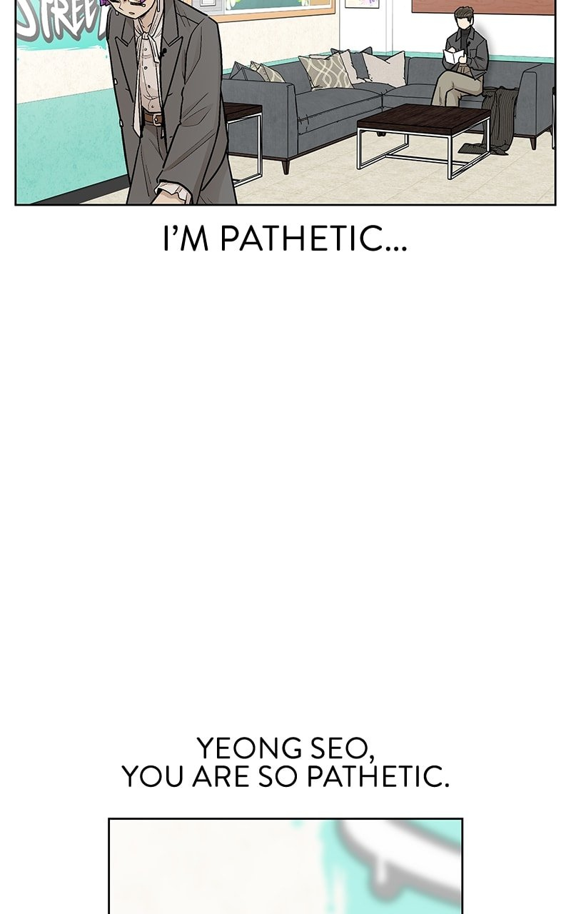 Skool of Street Chapter 52 - Page 54