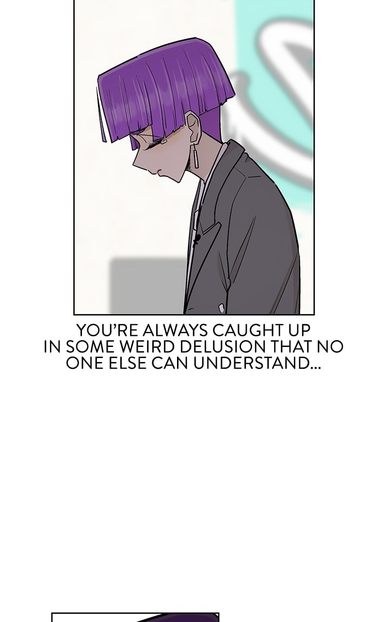 Skool of Street Chapter 52 - Page 55