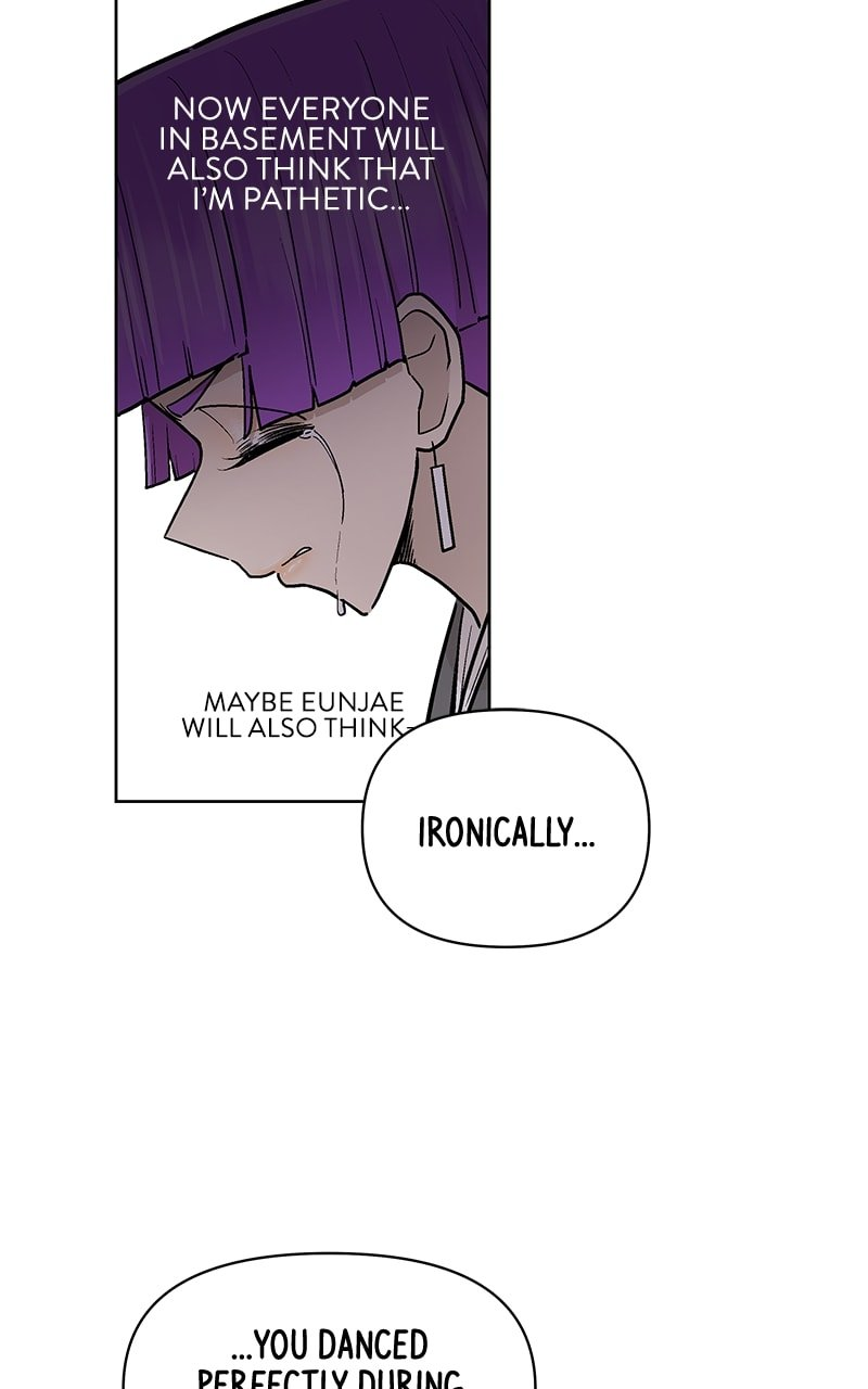 Skool of Street Chapter 52 - Page 56