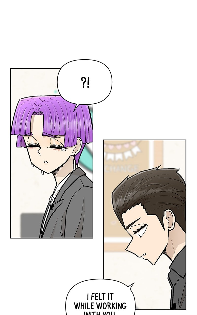 Skool of Street Chapter 52 - Page 58