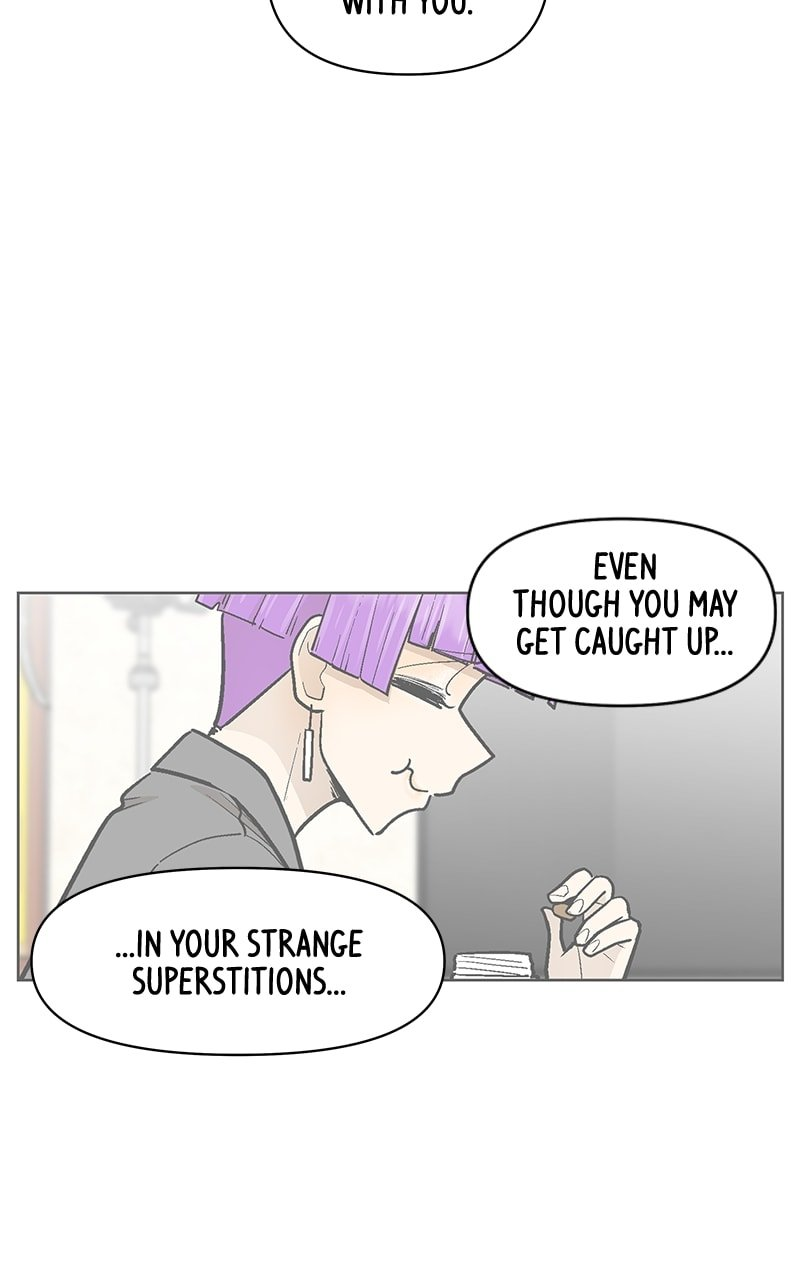 Skool of Street Chapter 52 - Page 59