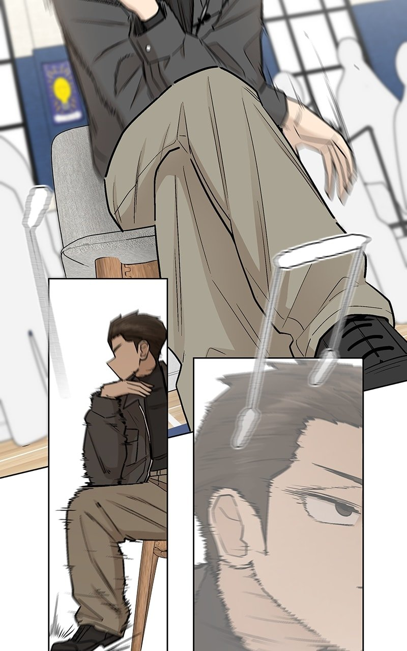 Skool of Street Chapter 52 - Page 6