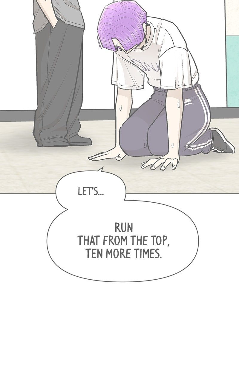 Skool of Street Chapter 52 - Page 62