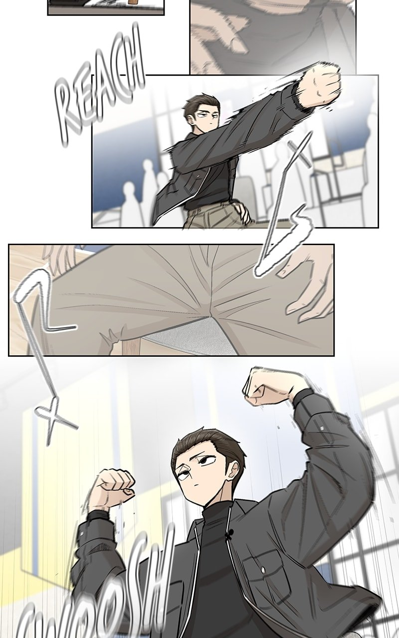 Skool of Street Chapter 52 - Page 7