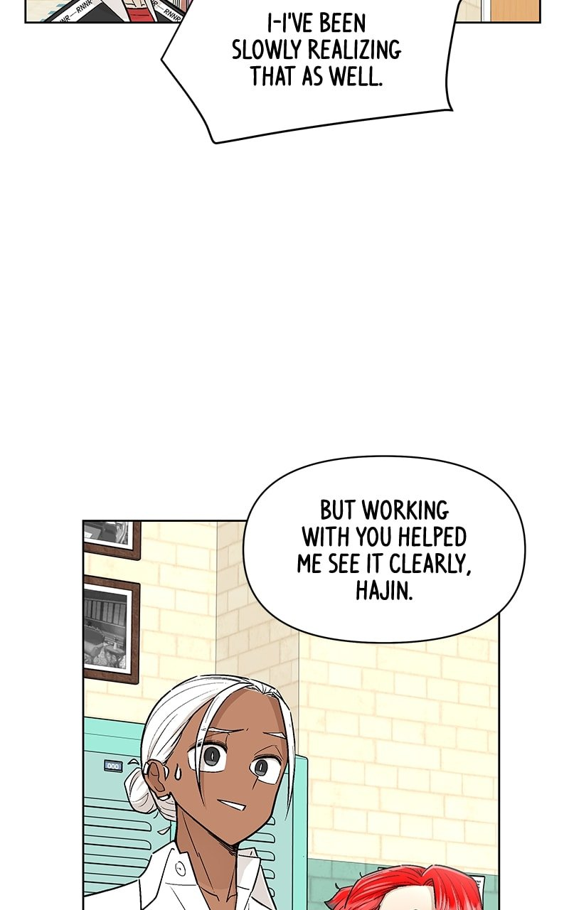 Skool of Street Chapter 52 - Page 70