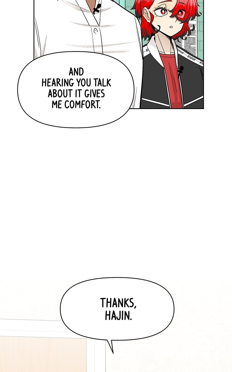 Skool of Street Chapter 52 - Page 71