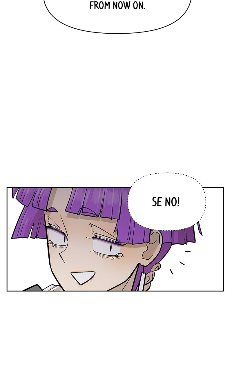 Skool of Street Chapter 52 - Page 73