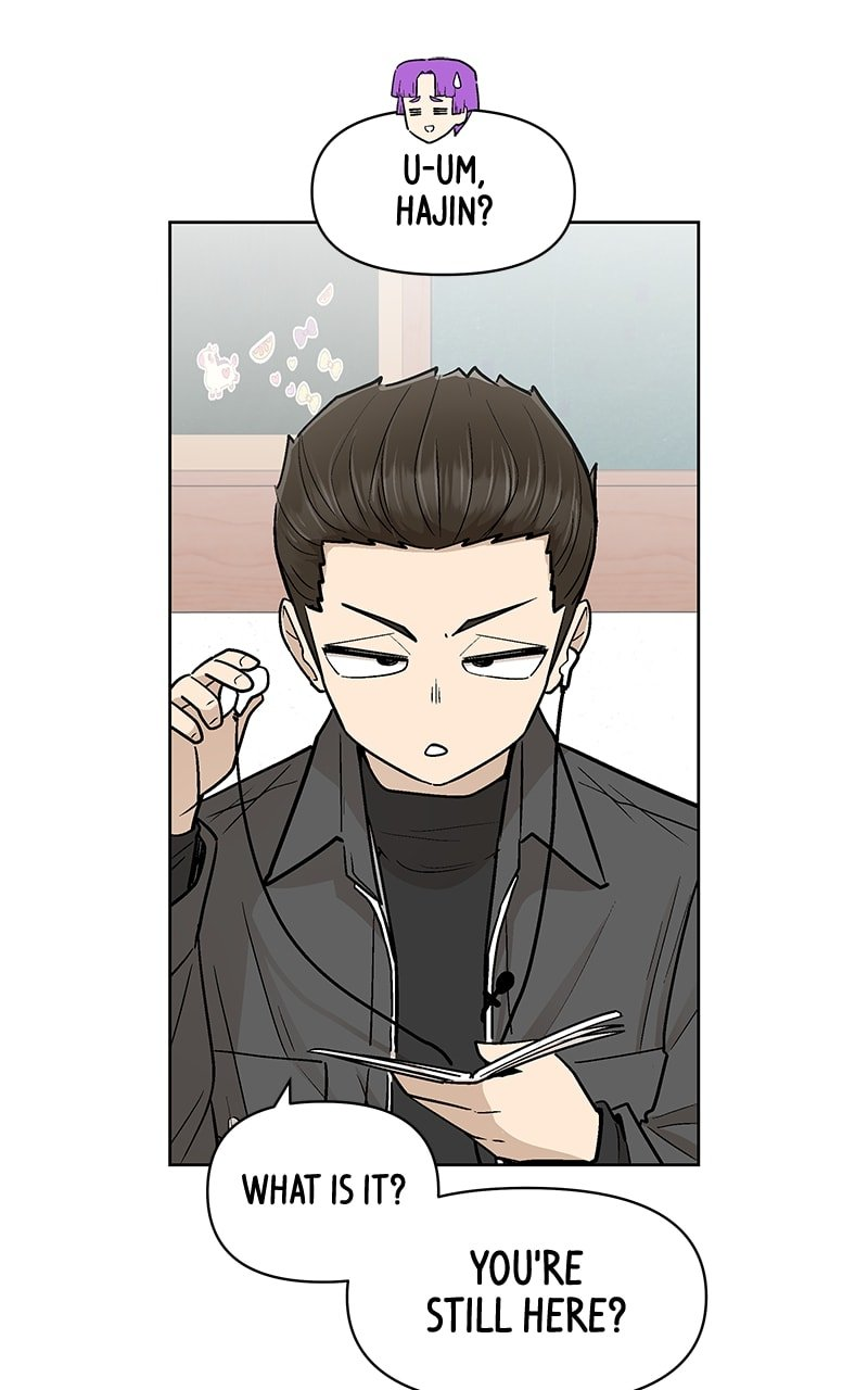 Skool of Street Chapter 52 - Page 75