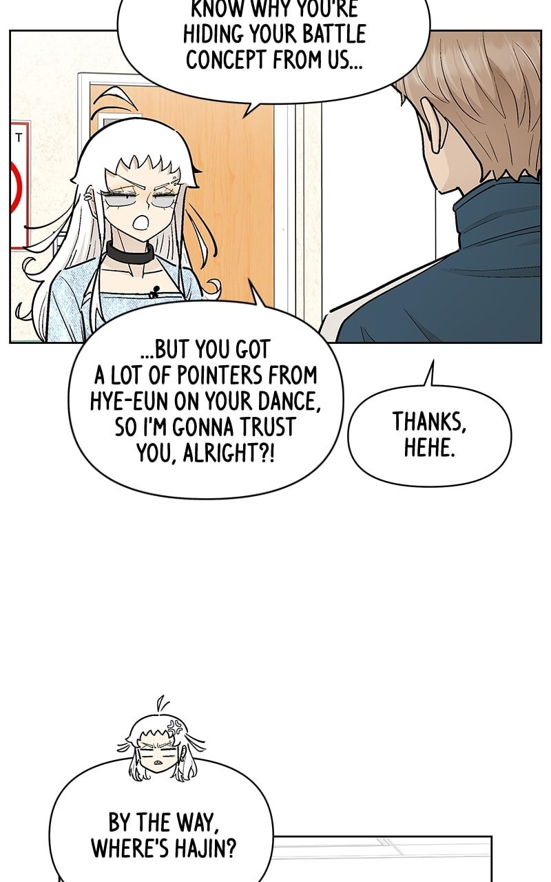 Skool of Street Chapter 52 - Page 80