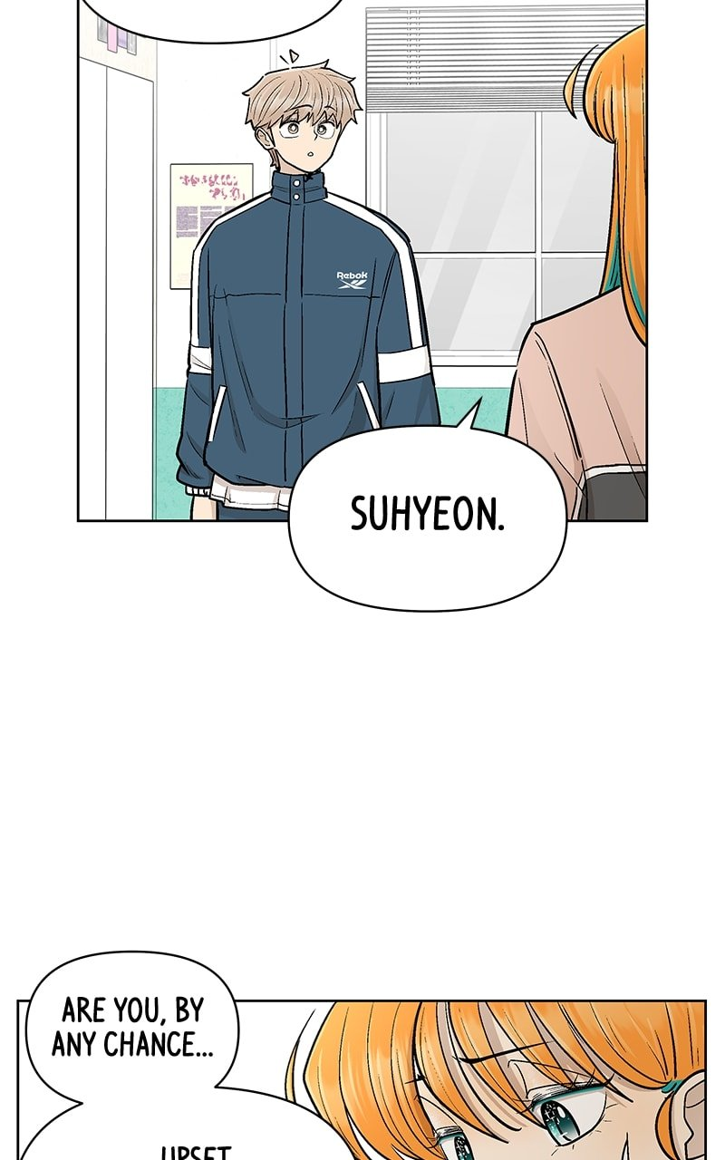 Skool of Street Chapter 52 - Page 81