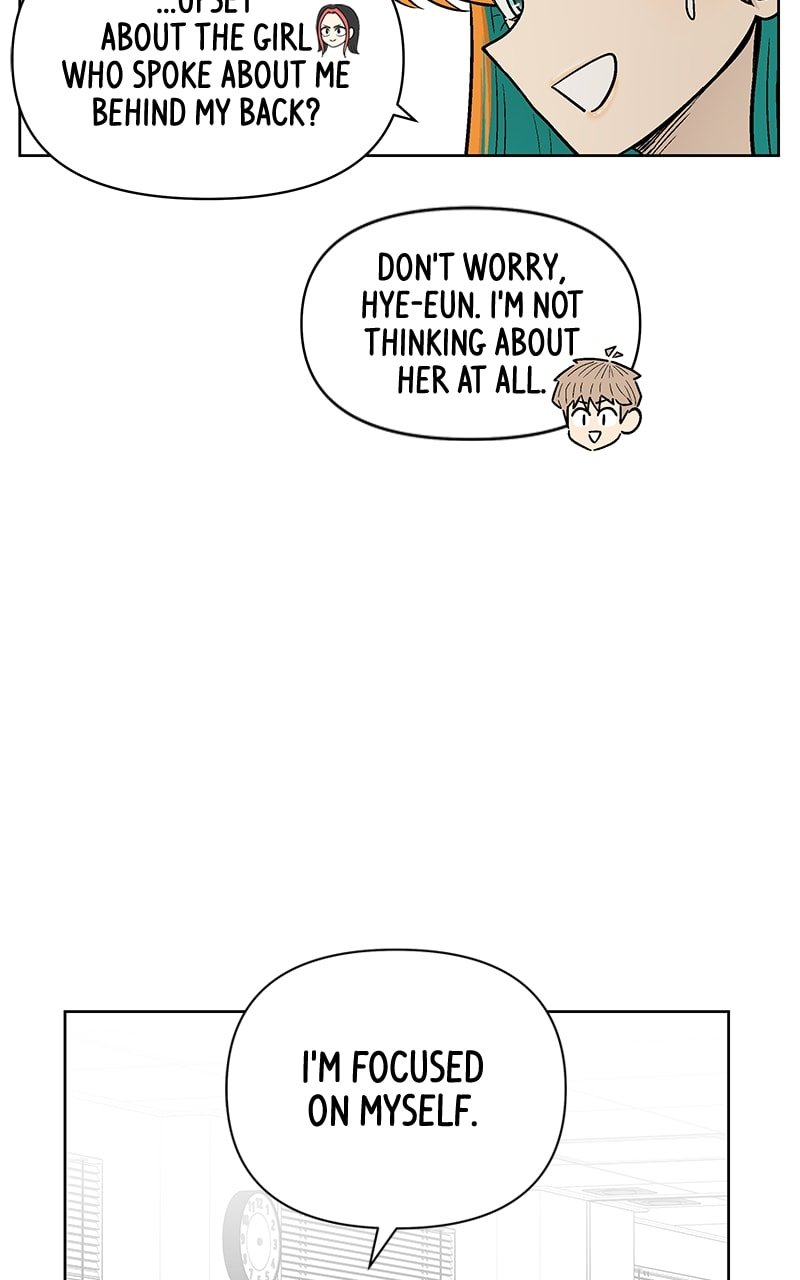 Skool of Street Chapter 52 - Page 82