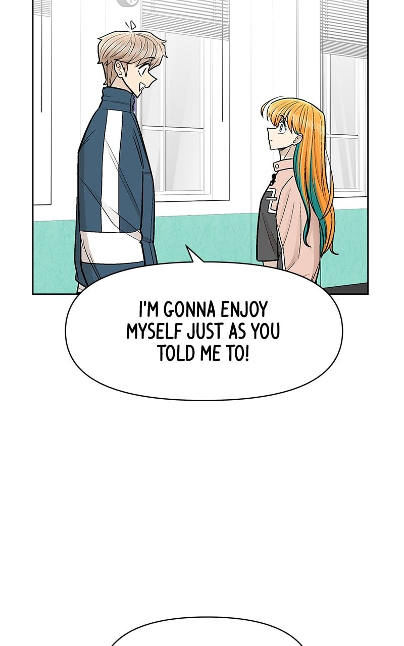 Skool of Street Chapter 52 - Page 83
