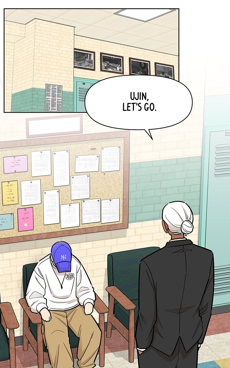 Skool of Street Chapter 52 - Page 95