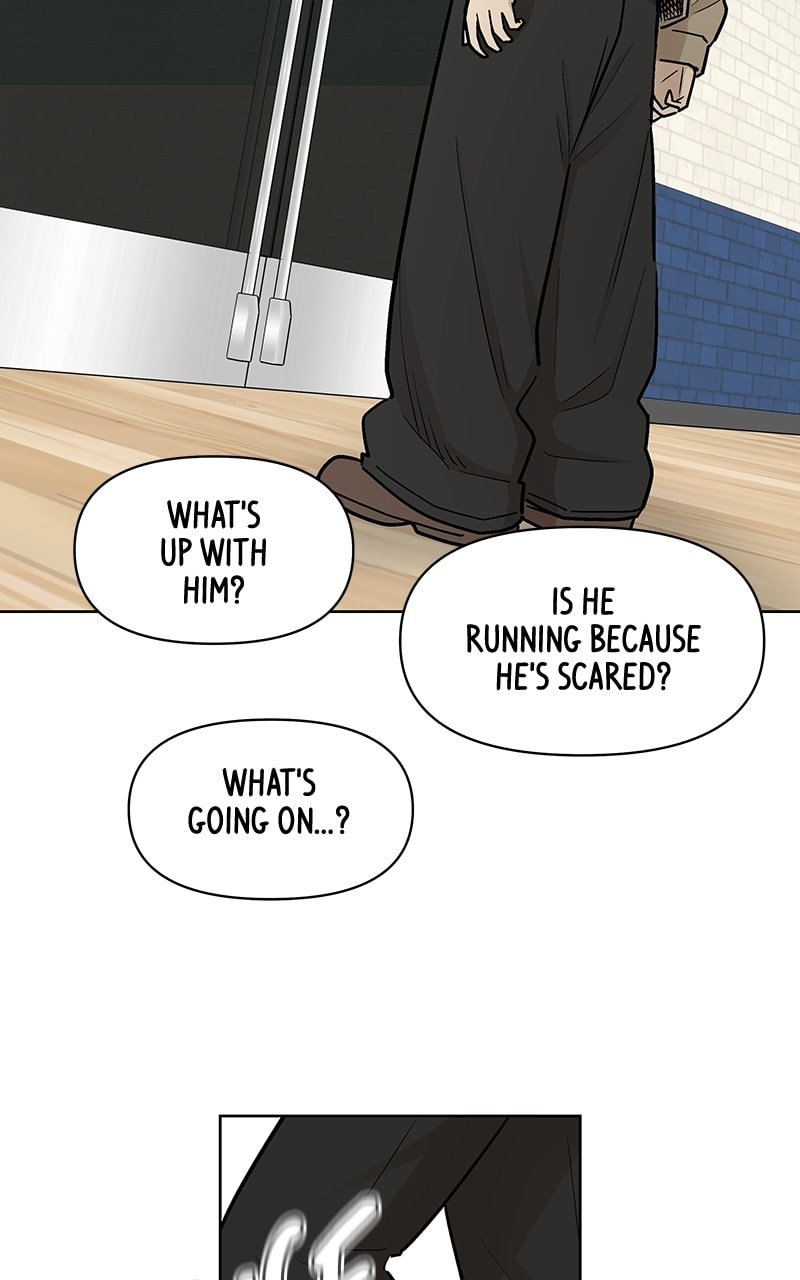 Skool of Street Chapter 53 - Page 10