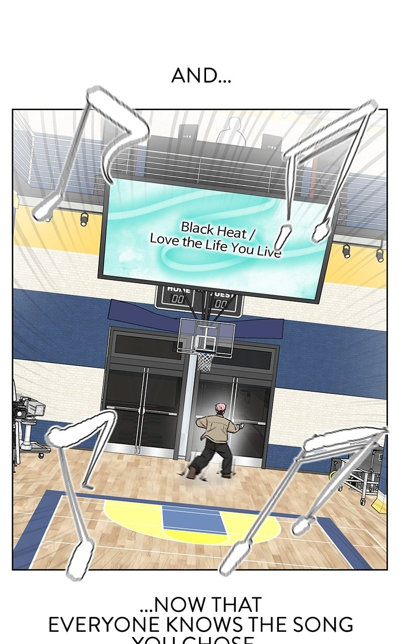 Skool of Street Chapter 53 - Page 16